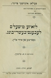 Cover of: Luize Mishels lebensbeshraybung= by Louise Michel