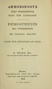 Cover of: Demosthenis pro Ctesiphonte de corona oratio