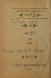 Cover of: Plevne: Tarih-i ḥarb