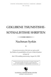 Cover of: Geḳlibene tsiunisṭishe-sotsialisṭishe shrifṭen