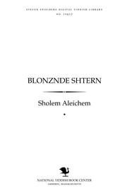 Cover of: Blonznde shṭern by Sholem Aleichem