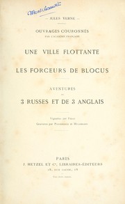 Une ville flottante
