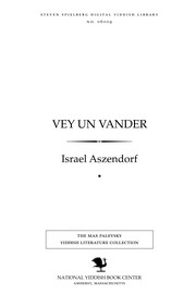 Cover of: Ṿey un ṿander: lider