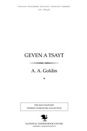Cover of: Geṿen a tsayṭ: dertseylungen