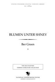 Cover of: Blumen unṭer shney