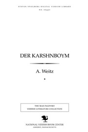 Cover of: Der ḳarshnboym: noṿeln