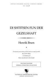 Cover of: Di shṭitsen fun der gezelshafṭ: drama in fier aḳṭen