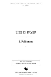 Libe in fayer by I. Falikman