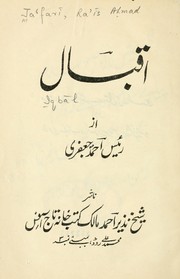 Cover of: Iqbal by Ra'is Ahmad Ja'fari