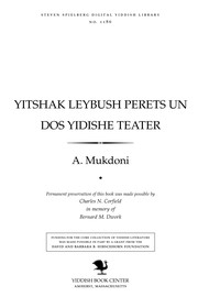 Cover of: Yitsḥaḳ Leybush Perets un dos Yidishe ṭeaṭer by A. Mukdoni