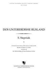 Cover of: Dos unṭererdishe Rusland by S. Stepniak