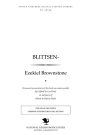Cover of: Bliṭtsen-