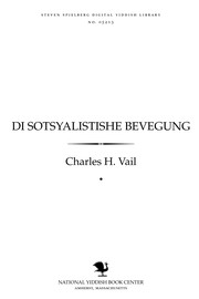 Cover of: Di sotsyalisṭishe beṿegung