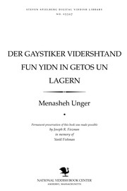 Cover of: Der gaysṭiḳer ṿidershṭand fun Yidn in geṭos un lagern