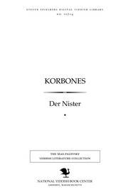 Cover of: Ḳorbones: dertseylungen