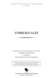 Cover of: Yorbukh alef by Redaḳṭor : Shimon Federbush.