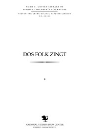 Cover of: Dos folḳ zingṭ: zamlung fun Idishe folks-lider