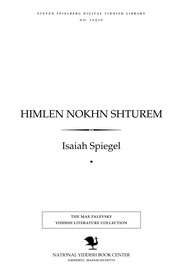 Cover of: Himlen nokhn shṭurem: noṿeln, eseyen un lider