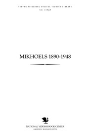 Mikhoels 1890-1948