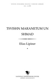 Cover of: Tsṿishn maraneṭum un shmad: shṭudyes un esayen ṿegn di Yidn in Porṭugal un Brazil