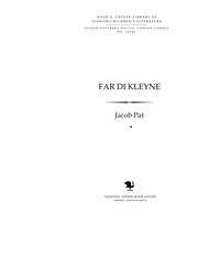 Cover of: Far di ḳleyne ḳindersṿegn