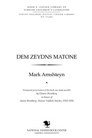 Cover of: Dem zeydns matone by Marḳ Arnshṭeyn, Marḳ Arnshṭeyn