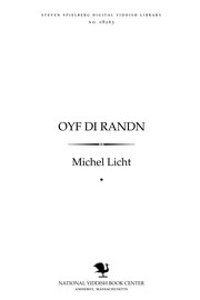Cover of: Oyf di randn: ṿegn liṭeraṭur