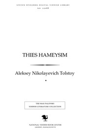 Cover of: Tḥies̀ hameys̀im: roman in dray ṭheylen