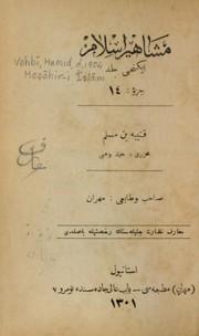 Cover of: Meşāhir-i İslām