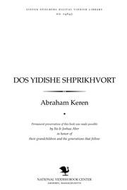 Cover of: Dos Yidishe shprikhṿorṭ by Abraham Keren