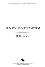 Cover of: Fun zikh un fun yenem