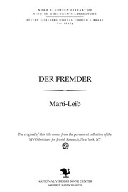 Cover of: Der fremder: der shlof