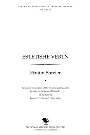 Esṭeṭishe ṿerṭn by Efraim Shreier