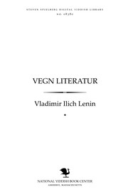 Cover of: Ṿegn liṭeraṭur by Vladimir Il’ich Lenin