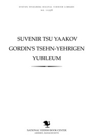 Cover of: Suṿenir tsu Yaaḳov Gordin's tsehn-yehrigen yubileum