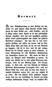 Cover of: Das Deutsche in der Liturgie der Braunschweiger Synagoge