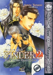 Cover of: Finder Series 2 by Ayano Yamane