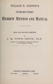 Cover of: Introductory Hebrew method and manual
