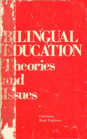 Cover of: Bilingual education: theories and issues