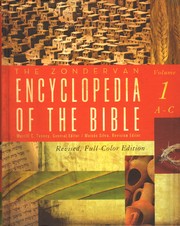 Cover of: The Zondervan Pictorial Encyclopedia of the Bible by Merrill C. Tenney, general editor ; Moisés Silva, revision editor