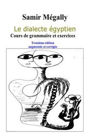 Cover of: Le dialecte égyptien