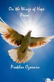Cover of: On the Wings of Hope: Prose