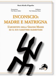 Inconscio by Maria Mirella D'Ippolito