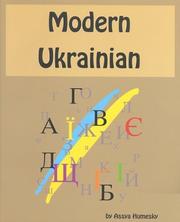 Cover of: Modern Ukrainian