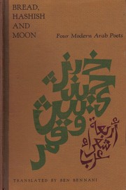 Cover of: Bread, Hashish, and Moon by Ben Bennani