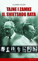 Cover of: Tajne i zamke Drugog svjetskog rata