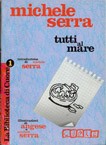 Cover of: Tutti al mare