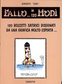 Cover of: Fallo... in 120 modi: Simbologia fallica e fallologia simbolica: ipotesi e suggerimenti