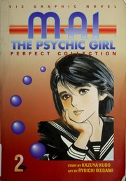 Cover of: Mai the psychic girl by Kazuya Kudo