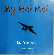 Cover of: My Mei Mei